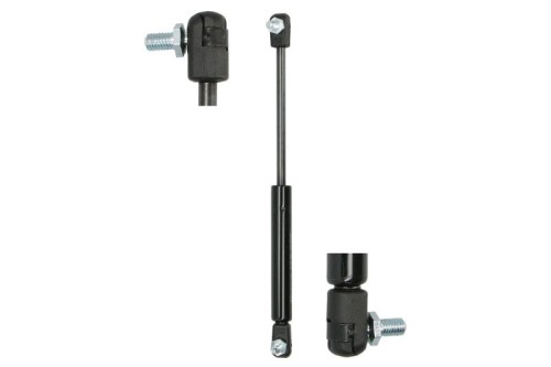 Siłownik gazowy drzwi Case Farmall JX 06836EC 87652519 84168525 5089549