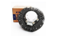 Sprzęgło wiskotyczne visco wiskoza do Massey Ferguson 6465 6475 6480 6485 6490 6495 7465 7475 7480 7485 7490 7495 3789256M1 20003053 BorgWarner