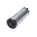 207-5993 Filtr oleju