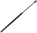 Siłownik gazowy do John Deere: 2054, 5430, 6320SE, 6420, 6420L, 7220, 7230, 7230 Premium AL151878