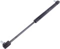 Siłownik gazowy do Ford:  4100, 4600, Renault: 103-12, 58-14LS, 70-12V, 70-14F 7700005276