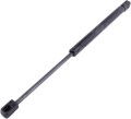 Siłownik gazowy do Case:  JX1070C, JX1070N, JX1070V, JX1075C, JX1075N 44910537