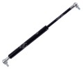 Siłownik gazowy do Massey Ferguson: MF 2625, MF 2680, MF 2685, MF 2805MF 2720 3380149M2